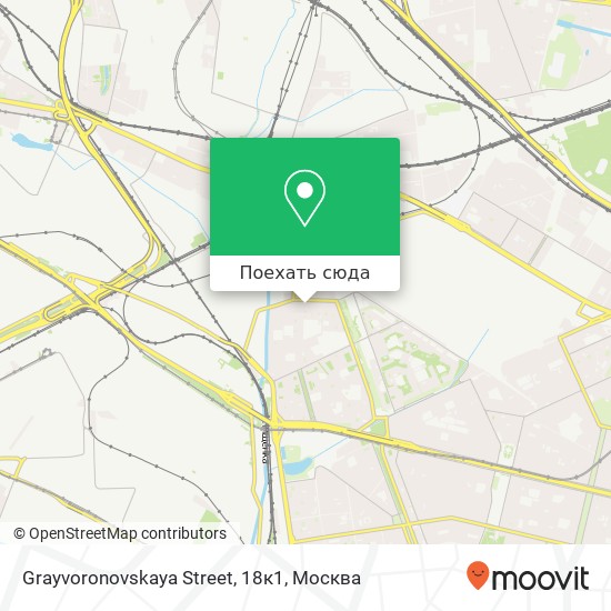 Карта Grayvoronovskaya Street, 18к1