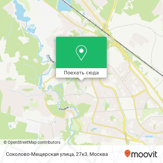 Карта Соколово-Мещерская улица, 27к3