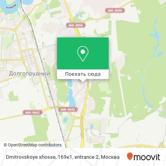 Карта Dmitrovskoye shosse, 169к1, entrance 2