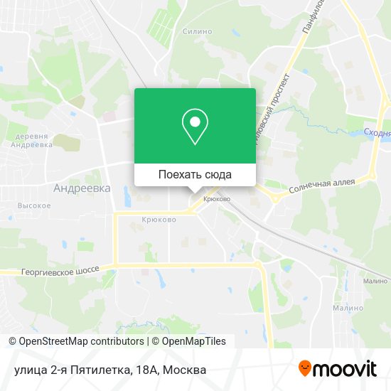 Карта улица 2-я Пятилетка, 18А