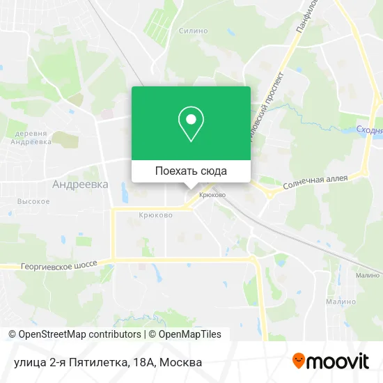 Карта улица 2-я Пятилетка, 18А