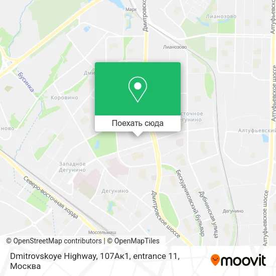 Карта Dmitrovskoye Highway, 107Ак1, entrance 11