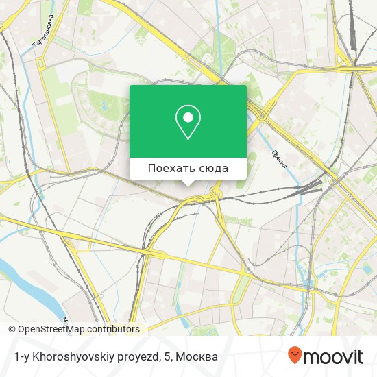 Карта 1-y Khoroshyovskiy proyezd, 5