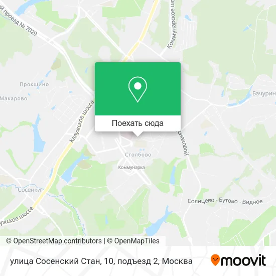 Карта улица Сосенский Стан, 10, подъезд 2