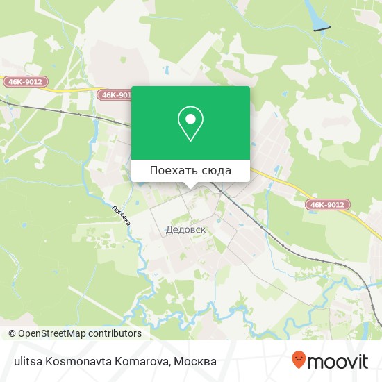 Карта ulitsa Kosmonavta Komarova