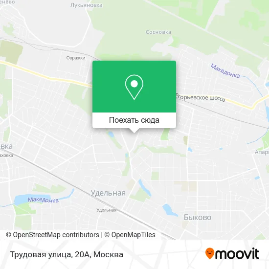 Карта Трудовая улица, 20А