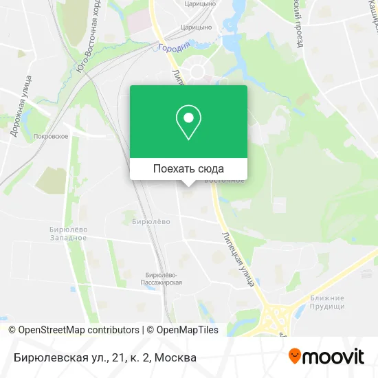 Карта Бирюлевская ул., 21, к. 2