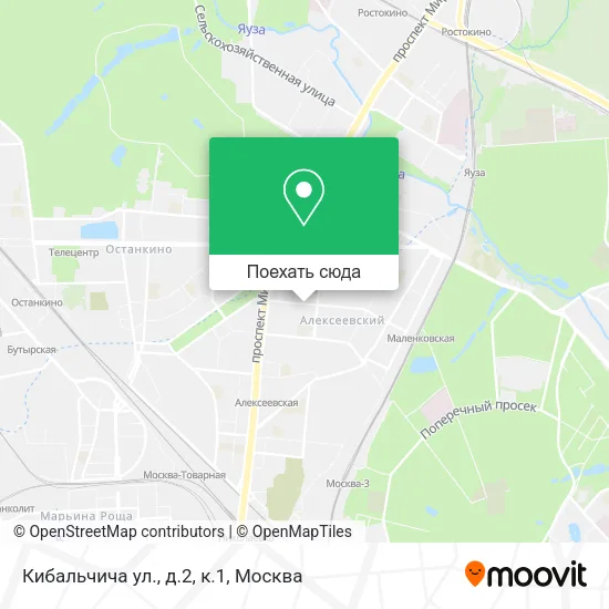 Карта Кибальчича ул., д.2, к.1
