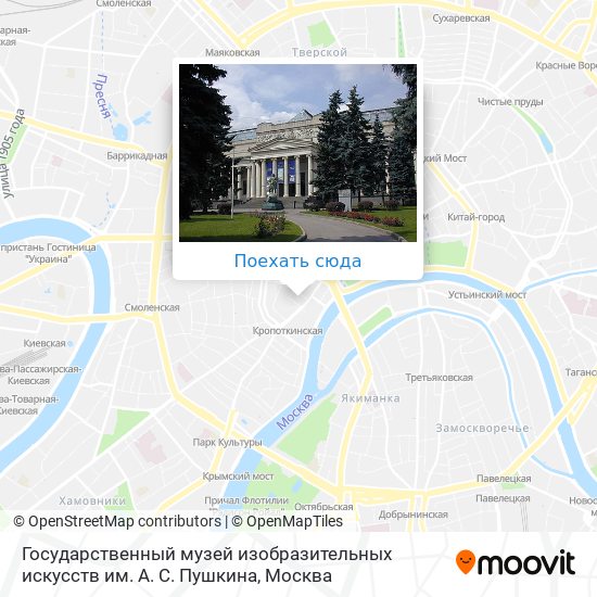 Карта Государственный музей изобразительных искусств им. А. С. Пушкина