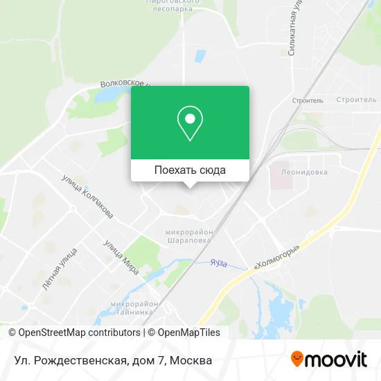 Карта Ул. Рождественская, дом 7