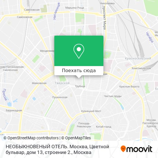 Карта НЕОБЫКНОВЕНЫЙ  ОТЕЛЬ. Москва, Цветной бульвар, дом 13, строение 2.