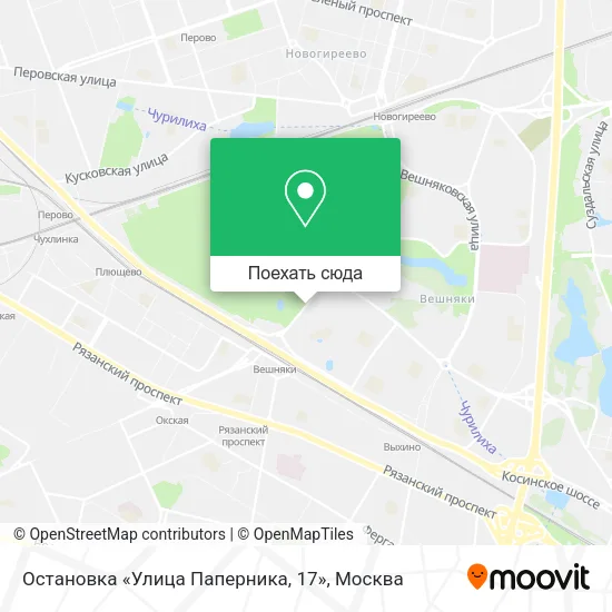 Карта Остановка «Улица Паперника, 17»