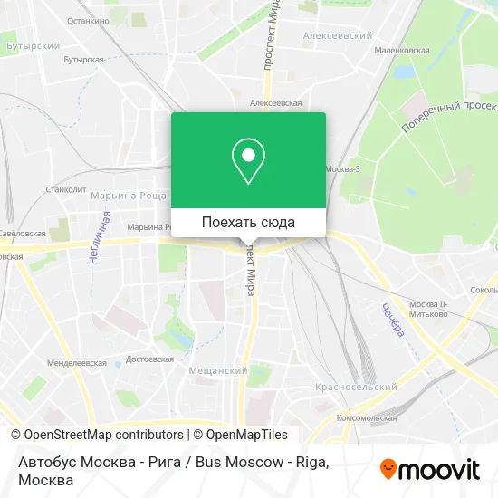 Карта Автобус Москва - Рига / Bus Moscow - Riga