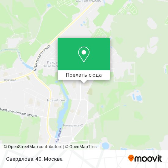 Карта Свердлова, 40