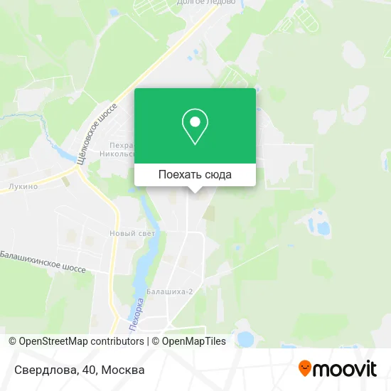 Карта Свердлова, 40