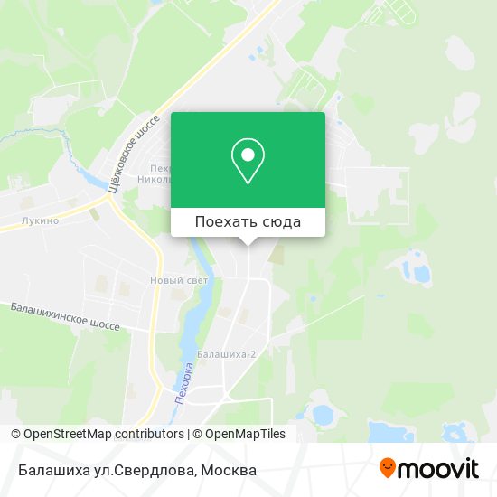 Карта Балашиха ул.Свердлова