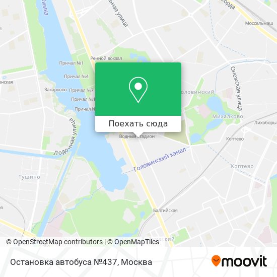 Карта Остановка автобуса №437
