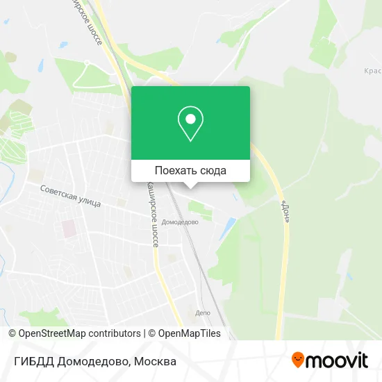 Карта ГИБДД Домодедово