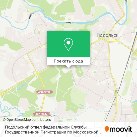 Карта Подольский отдел федеральной Службы Государственной Регистрации по Московской Области
