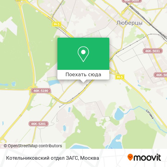 Карта Котельниковский отдел ЗАГС