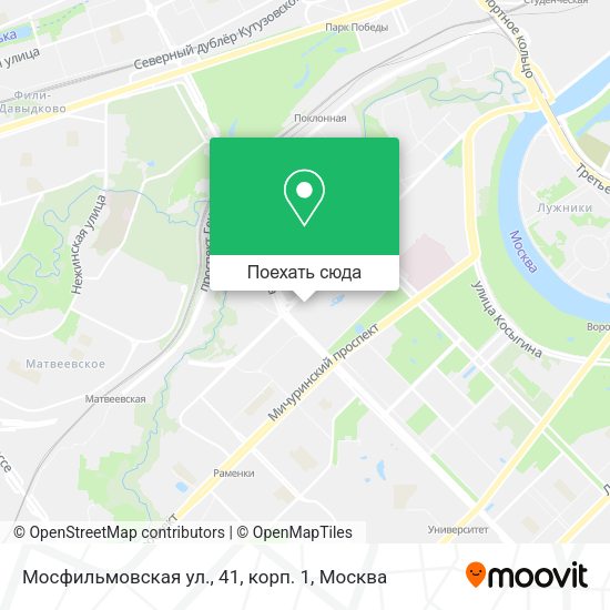 Карта Мосфильмовская ул., 41, корп. 1