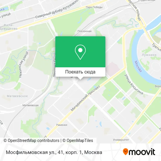 Карта Мосфильмовская ул., 41, корп. 1