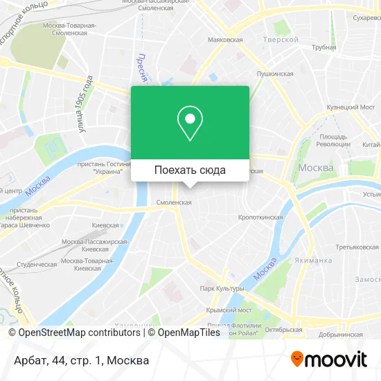 Карта Арбат, 44, стр. 1