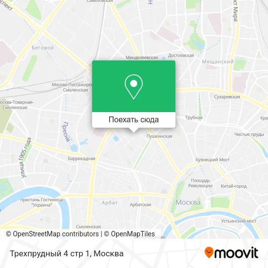 Карта Трехпрудный 4 стр 1