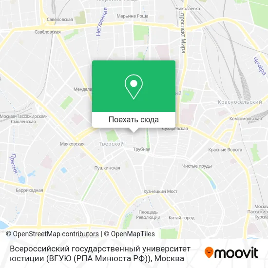 Карта Всероссийский государственный университет юстиции (ВГУЮ (РПА Минюста РФ))