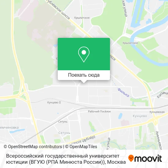 Карта Всероссийский государственный университет юстиции (ВГУЮ (РПА Минюста России))