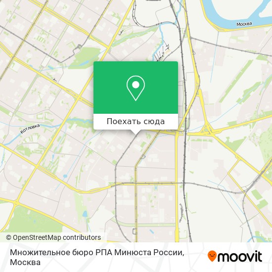 Карта Множительное бюро РПА Минюста России