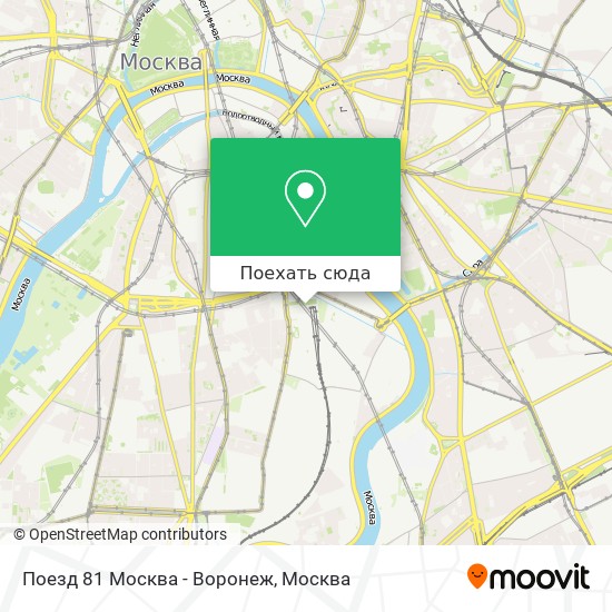 Карта Поезд 81 Москва - Воронеж