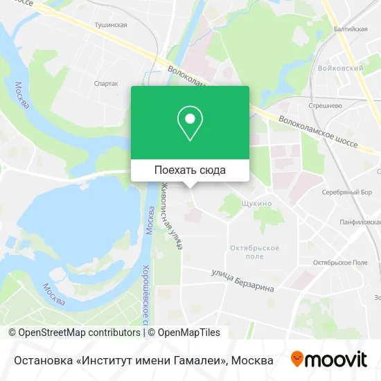 Карта Остановка «Институт имени Гамалеи»