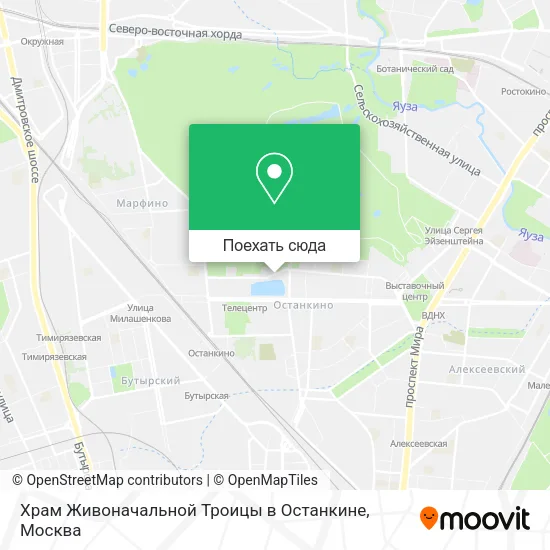 Карта Храм Живоначальной Троицы в Останкине