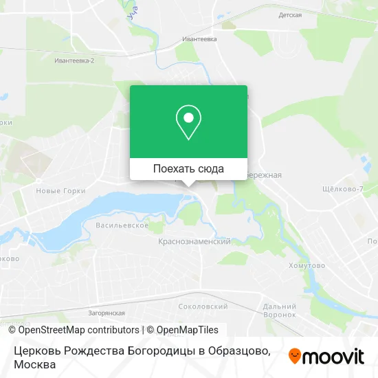 Карта Церковь Рождества Богородицы в Образцово