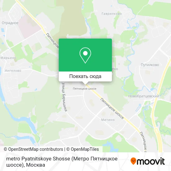 Карта metro Pyatnitskoye Shosse (Метро Пятницкое шоссе)