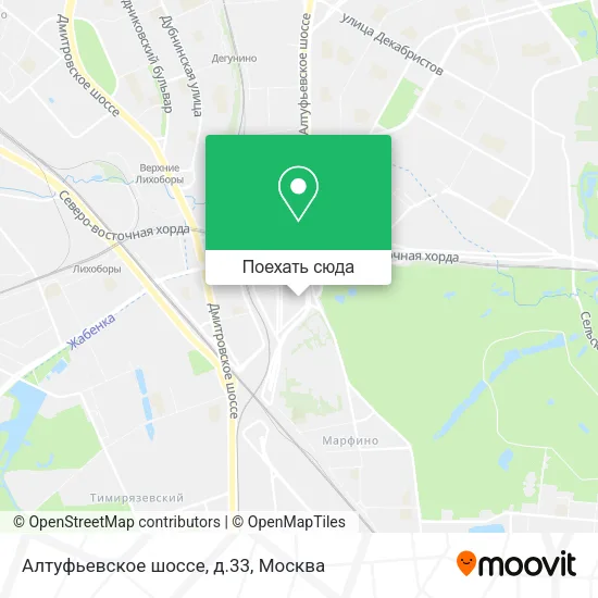 Карта Алтуфьевское шоссе, д.33