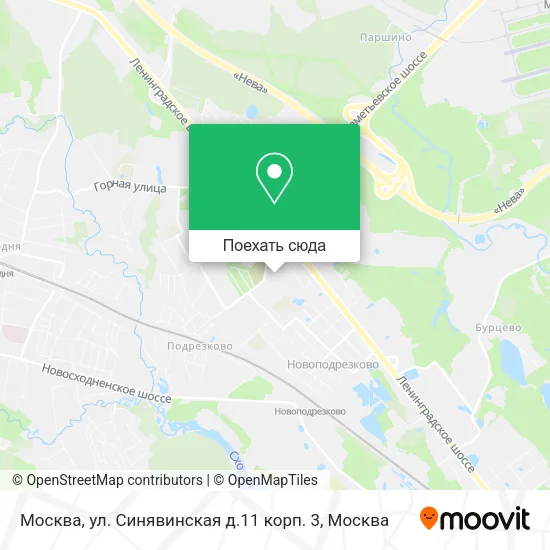 Карта Москва, ул. Синявинская д.11 корп. 3