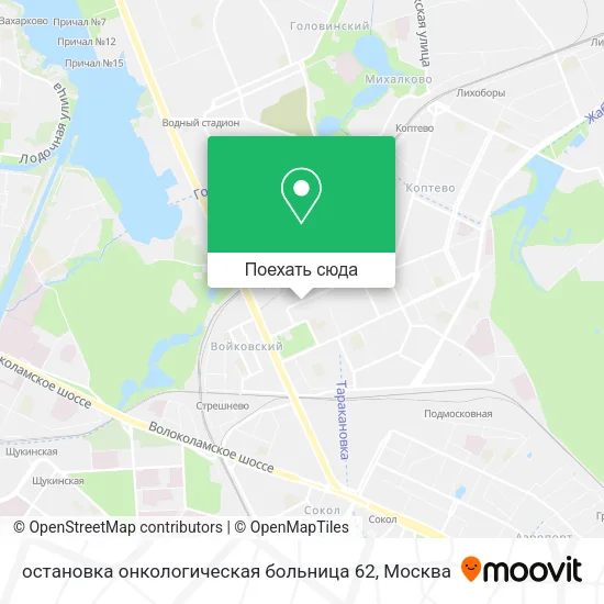 Карта остановка онкологическая больница 62