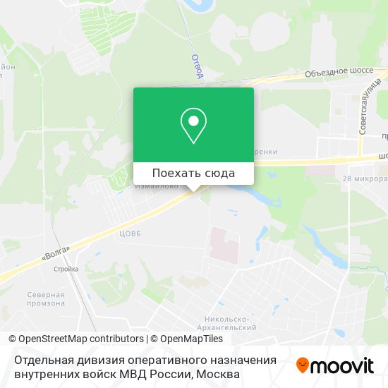 Карта Отдельная дивизия оперативного назначения внутренних войск МВД России