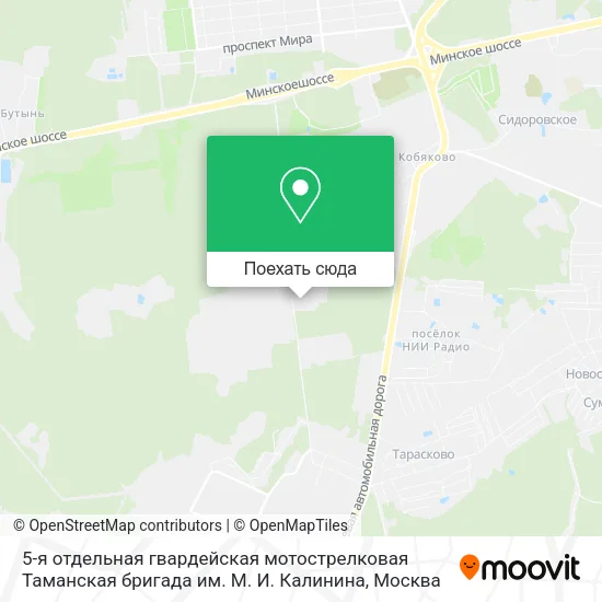 Карта 5-я отдельная гвардейская мотострелковая Таманская бригада им. М. И. Калинина