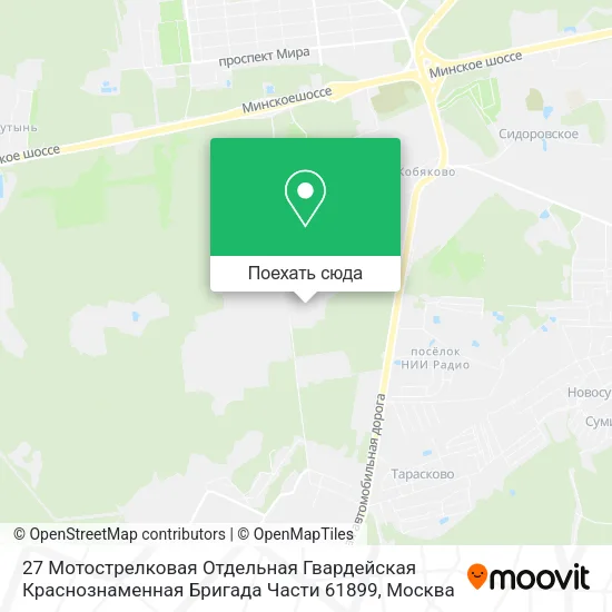 Карта 27 Мотострелковая Отдельная Гвардейская Краснознаменная Бригада Части 61899