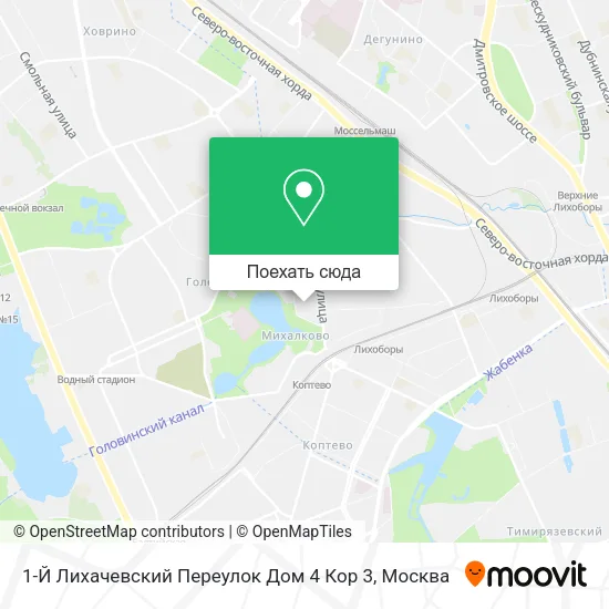 Карта 1-Й Лихачевский Переулок Дом 4 Кор 3