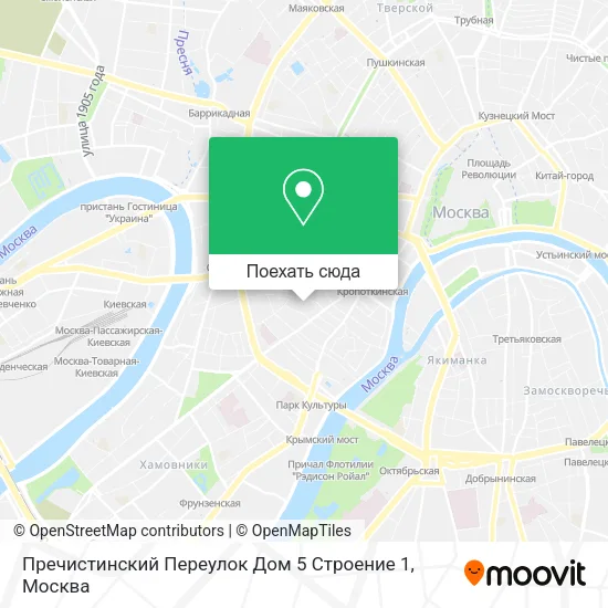 Карта Пречистинский Переулок Дом 5 Строение 1
