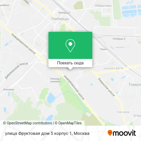 Карта улица Фруктовая дом 5 корпус 1