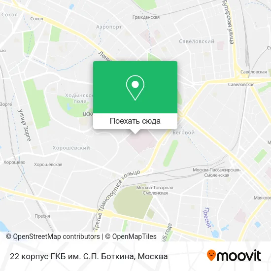 Карта 22 корпус ГКБ им. С.П. Боткина