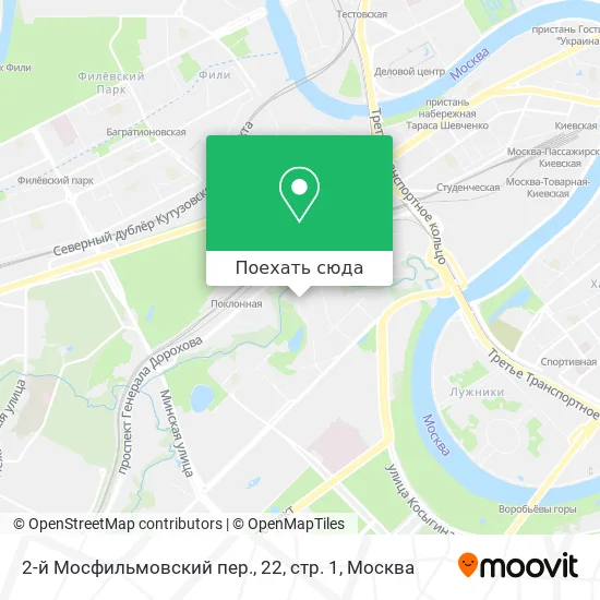 Карта 2-й Мосфильмовский пер., 22, стр. 1