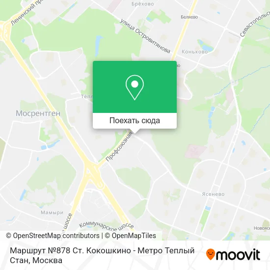 Карта Маршрут №878 Ст. Кокошкино - Метро Теплый Стан