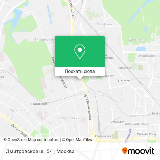Карта Дмитровское ш., 5/1