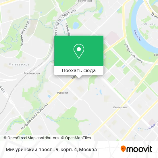 Карта Мичуринский просп., 9, корп. 4
